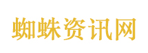 黄金跳水暴跌